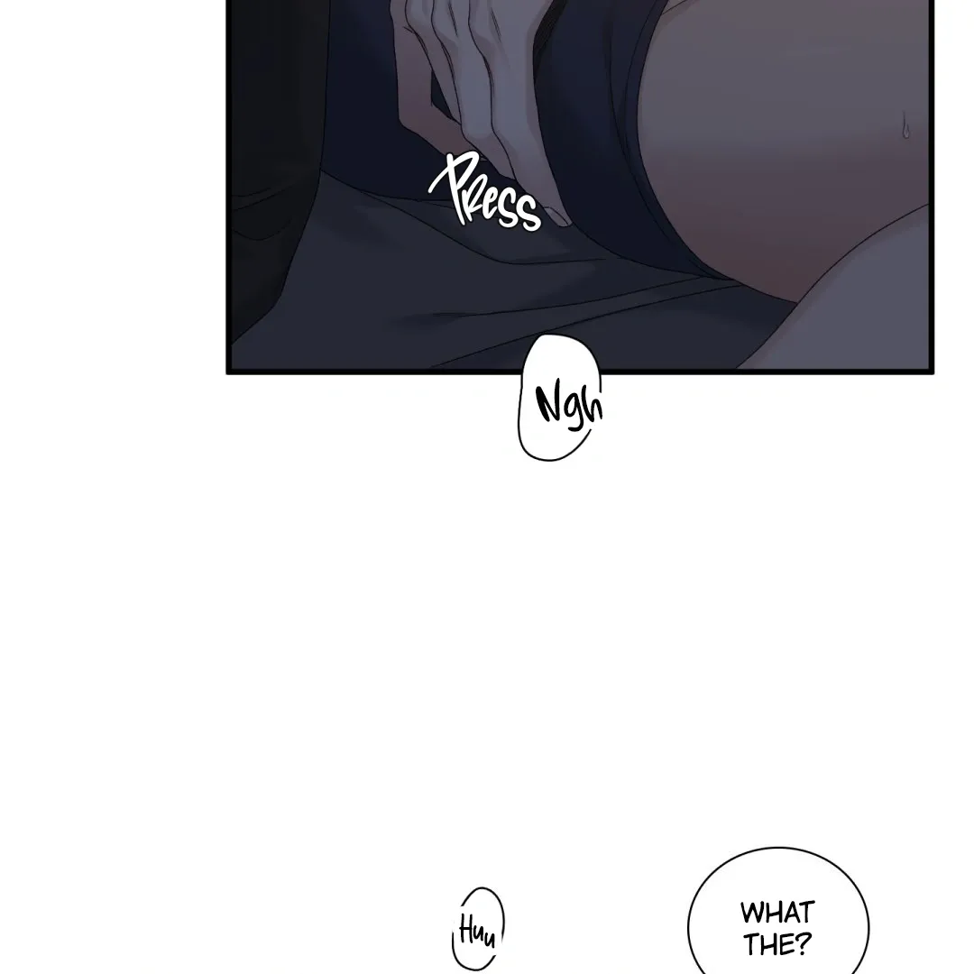 Read Foul