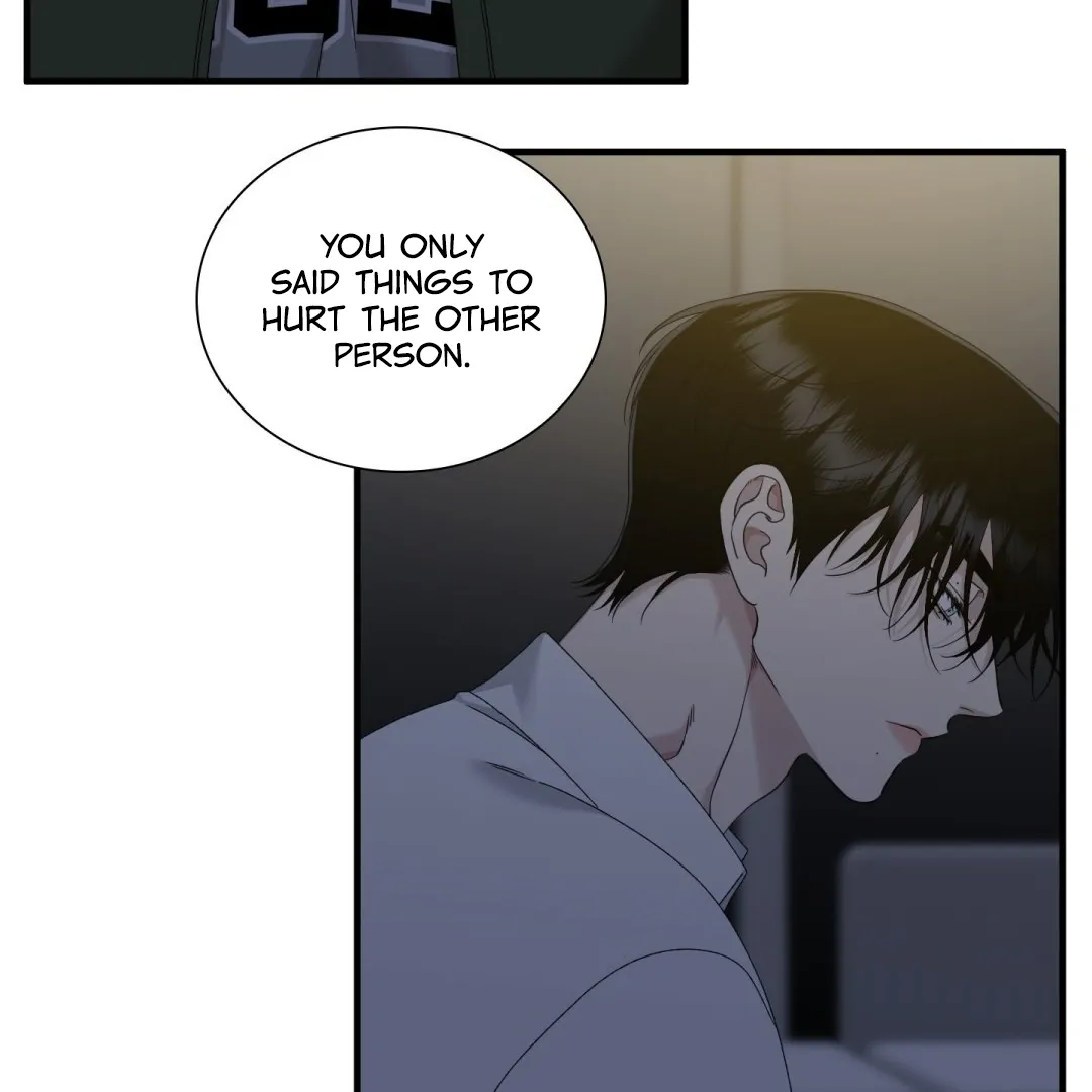 Read Foul