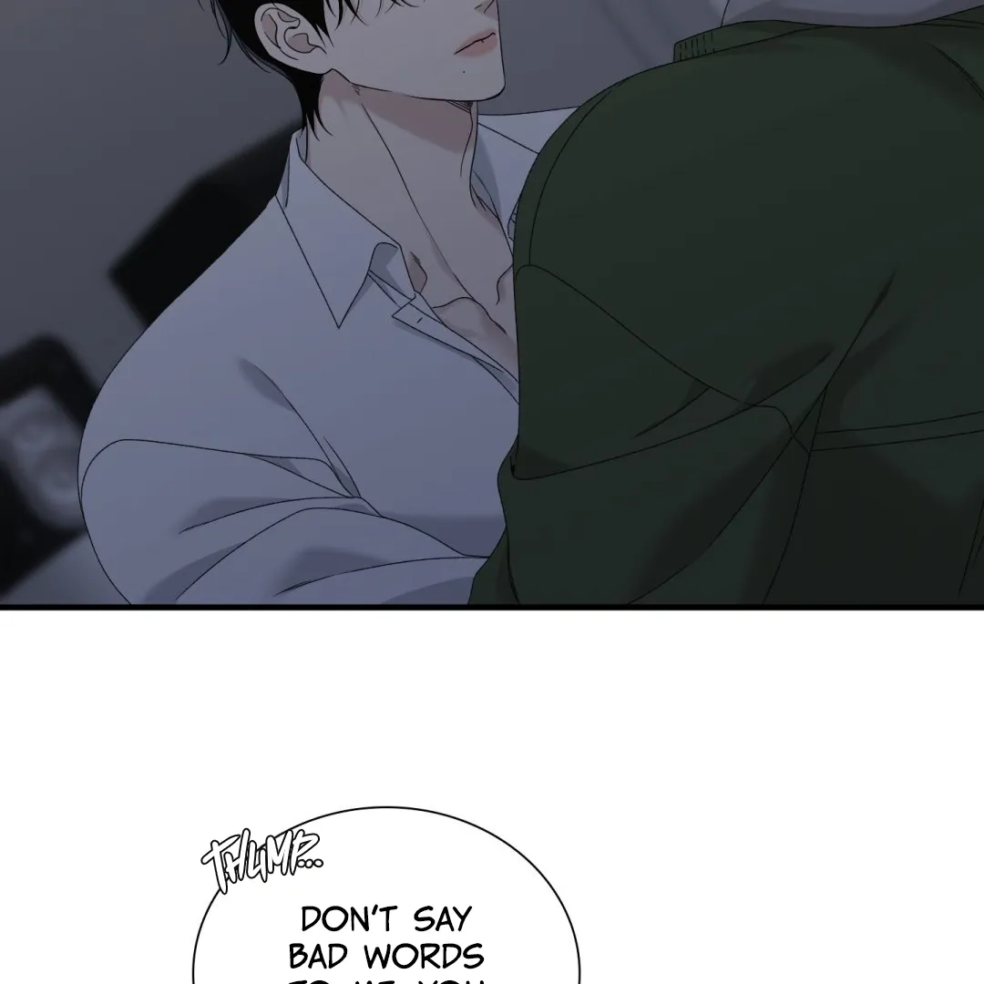 Read Foul