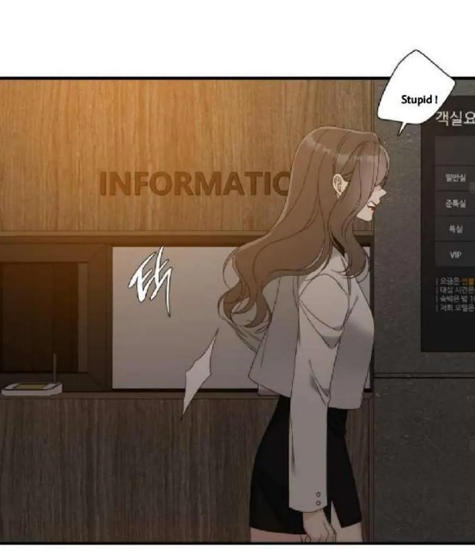Read Foul