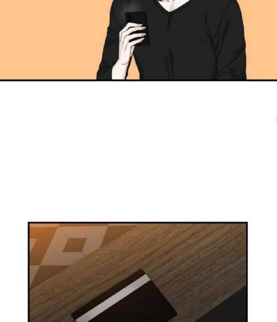 Read Foul