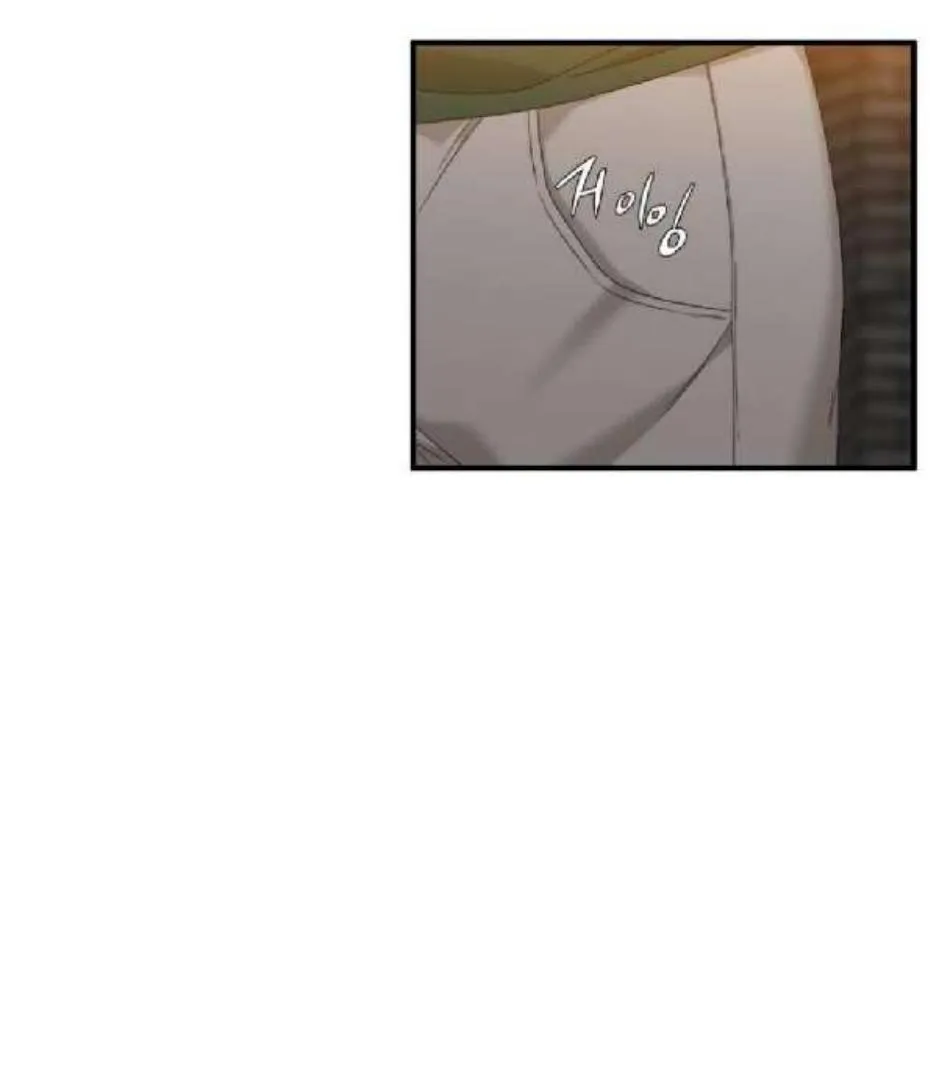 Read Foul