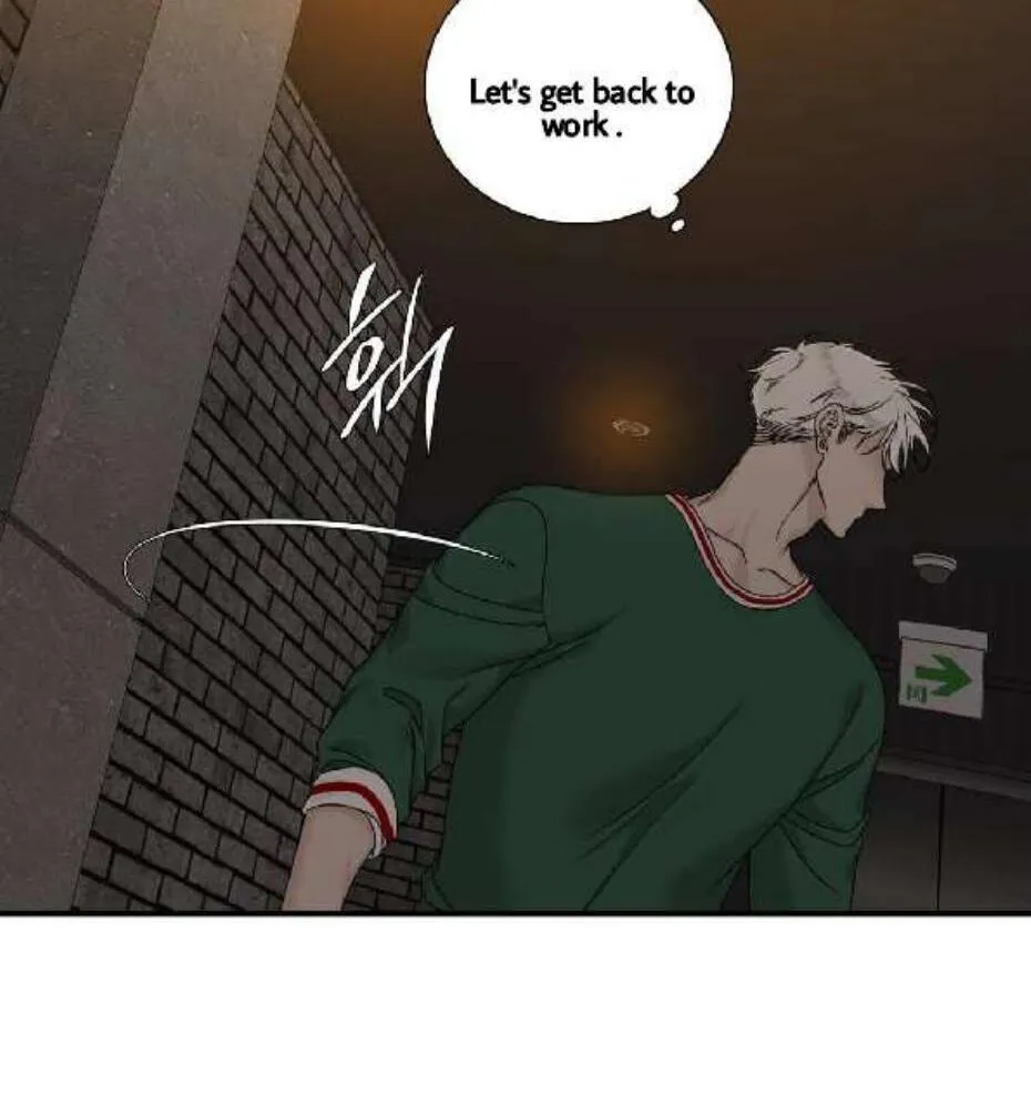 Read Foul