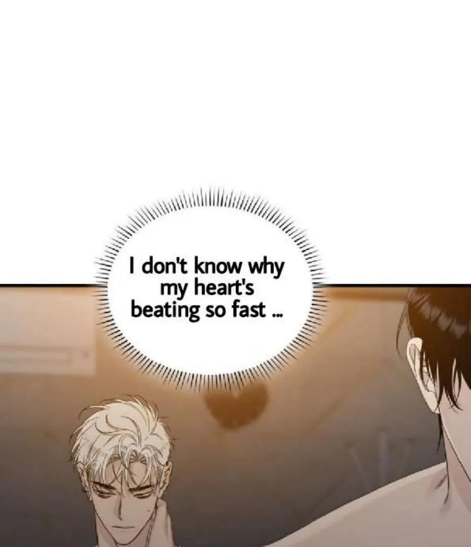 Read Foul