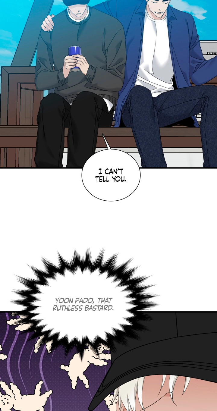 Read Foul