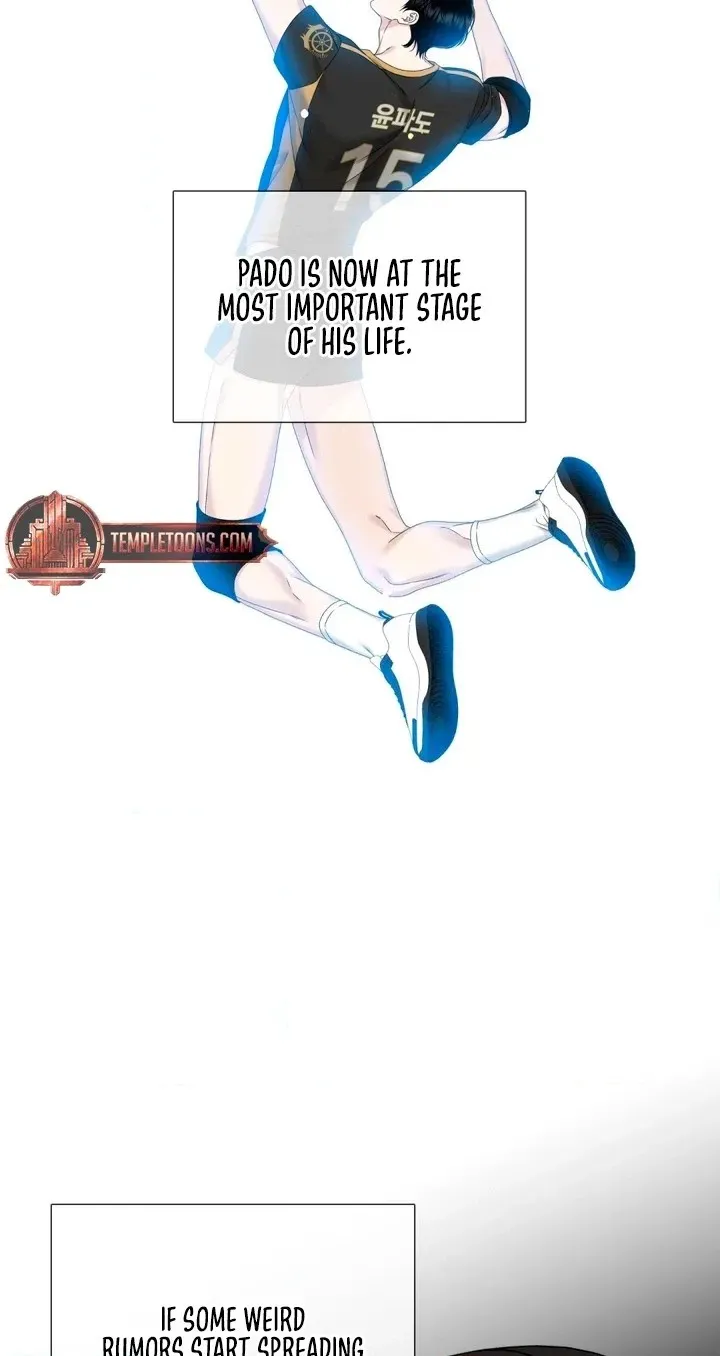 Read Foul