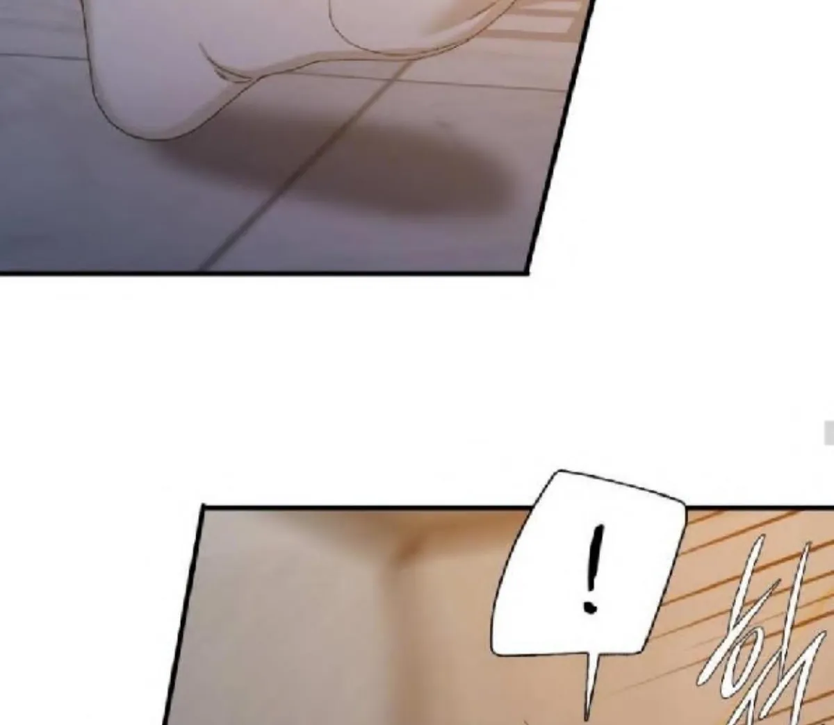 Read Foul