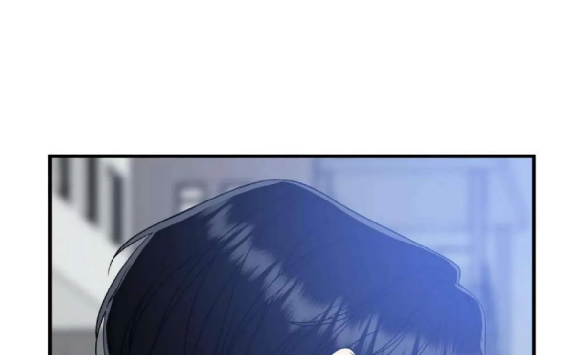 Read Foul