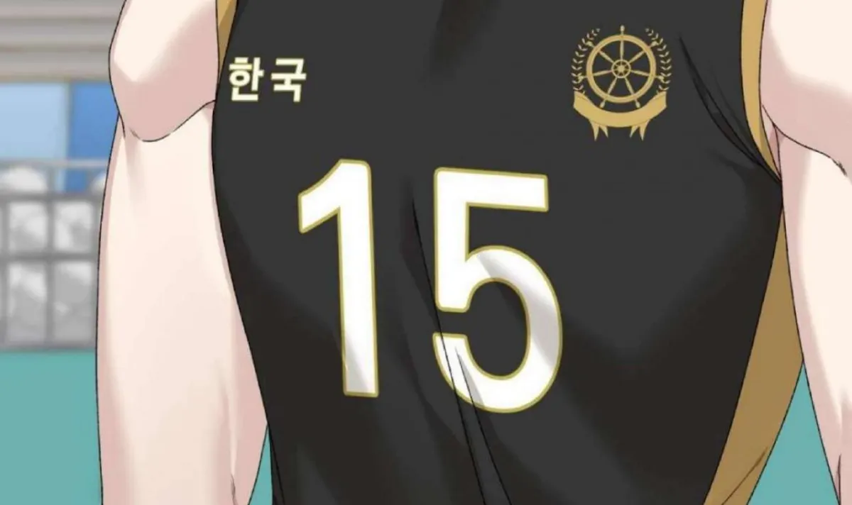 Read Foul