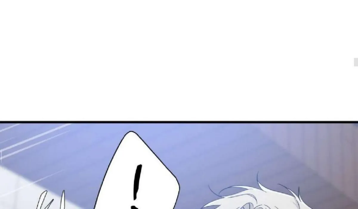 Read Foul