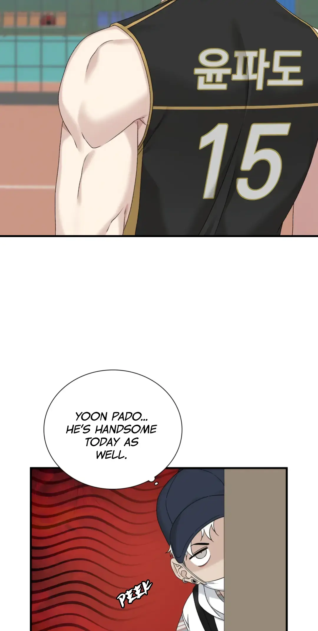 Read Foul