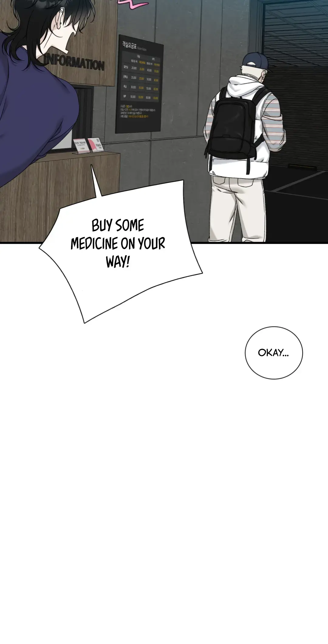 Read Foul