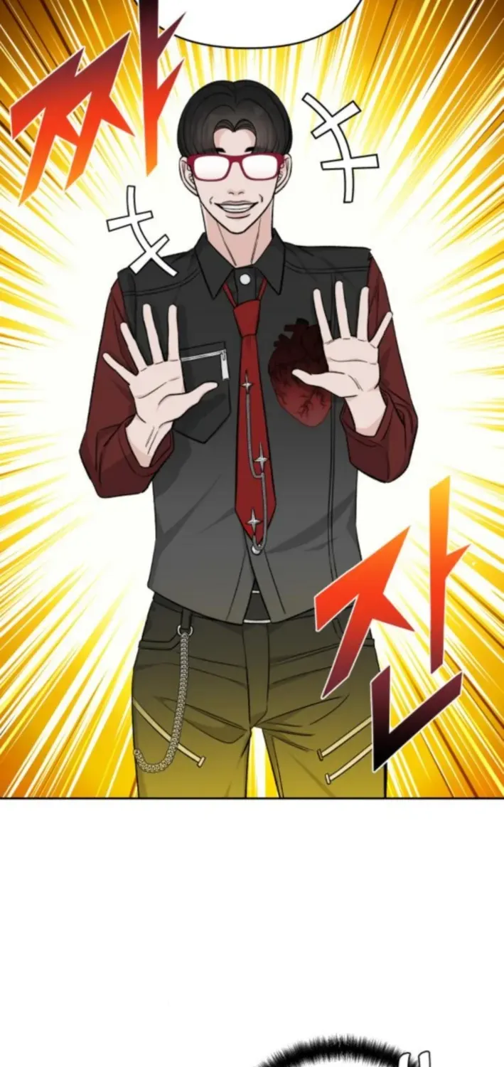 Read Four Male Friends chapter 13 image 10 on Lezhin