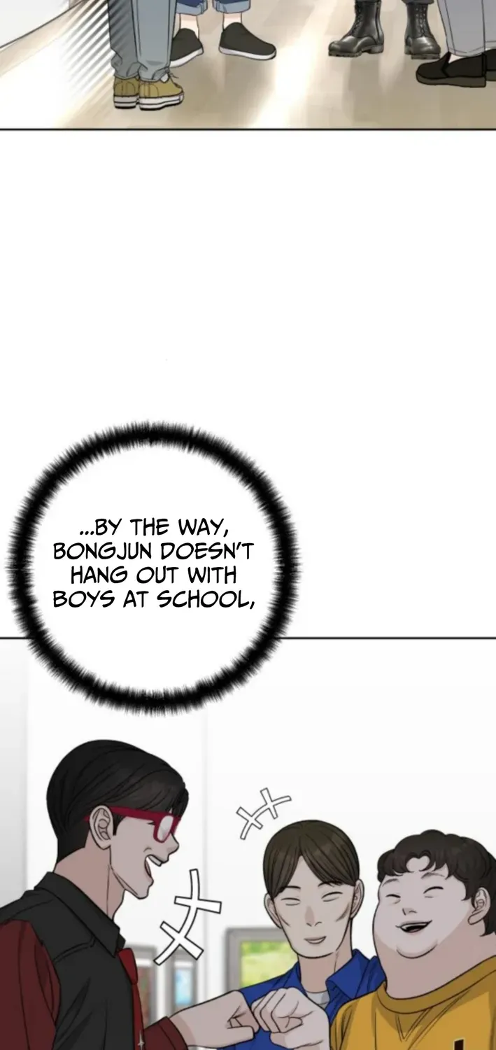 Read Four Male Friends chapter 13 image 19 on Lezhin