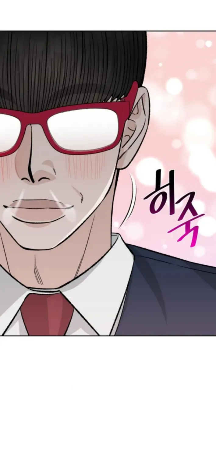 Read Four Male Friends chapter 13 image 5 on Lezhin