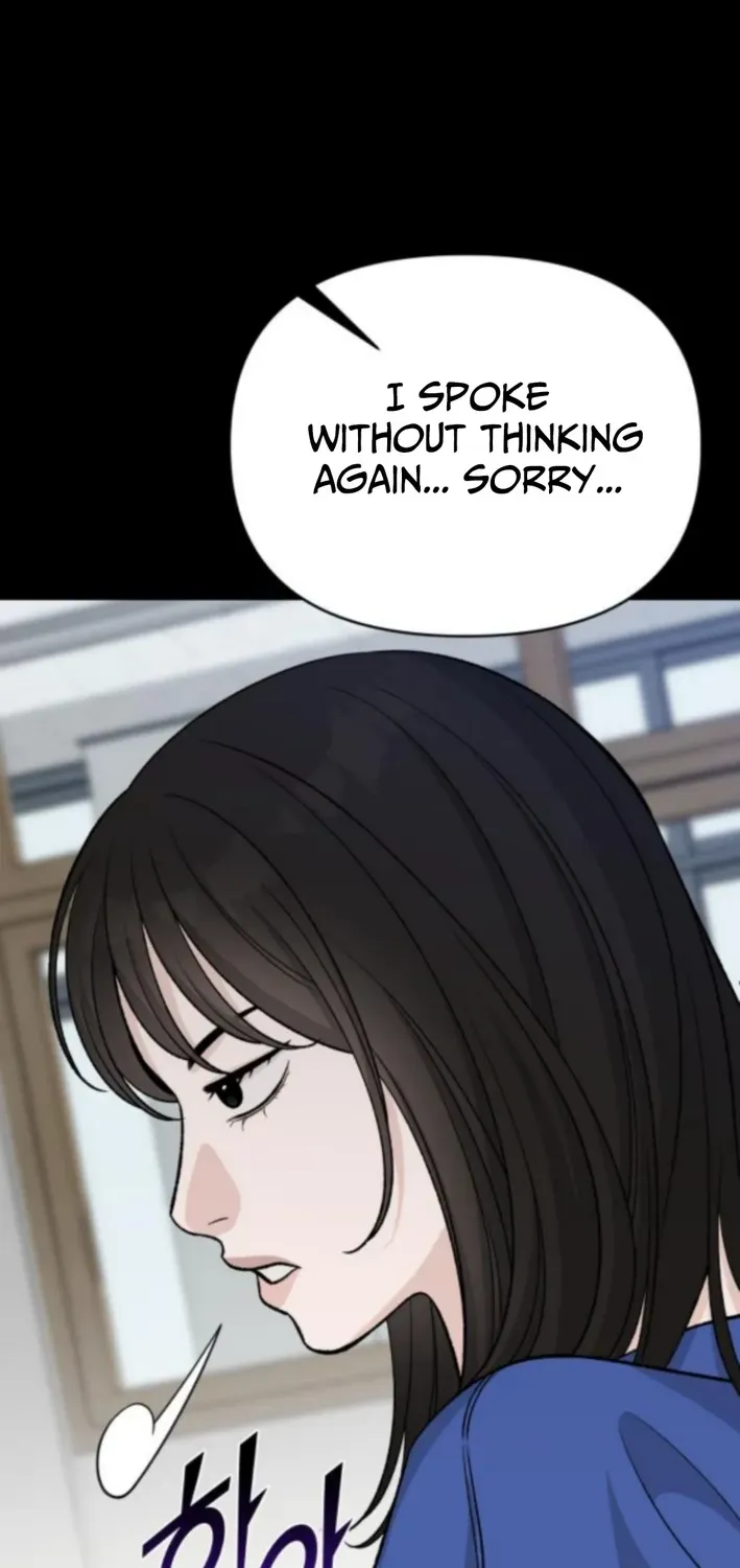 Read Four Male Friends chapter 13 image 52 on Lezhin