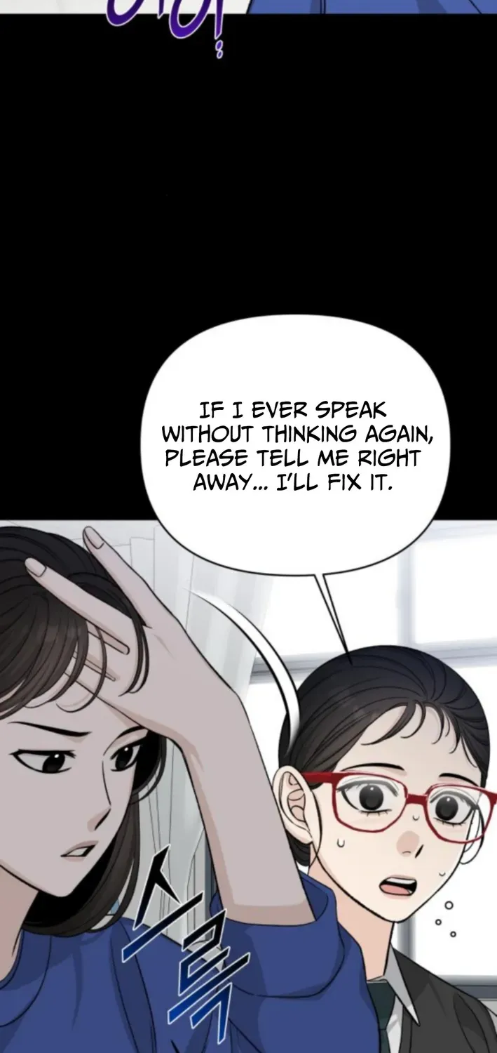 Read Four Male Friends chapter 13 image 53 on Lezhin