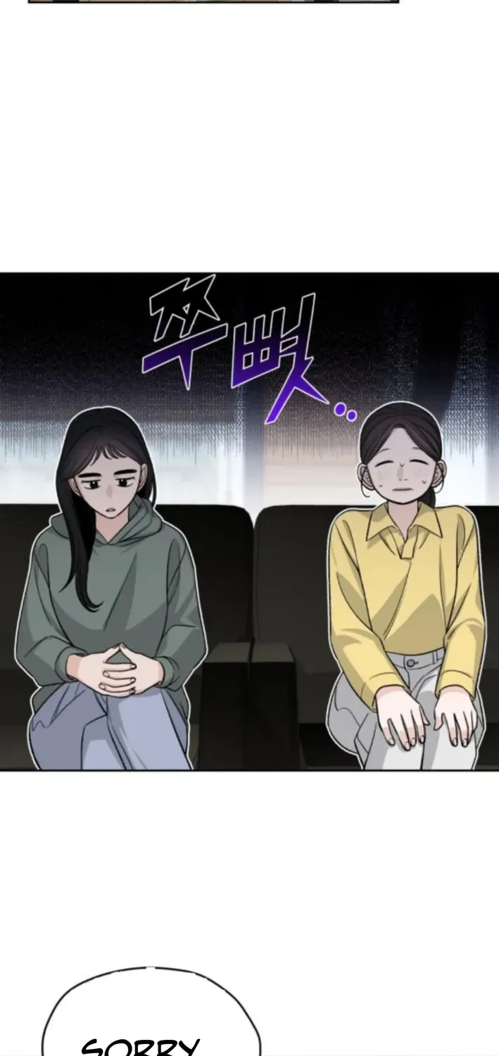 Read Four Male Friends chapter 13 image 75 on Lezhin