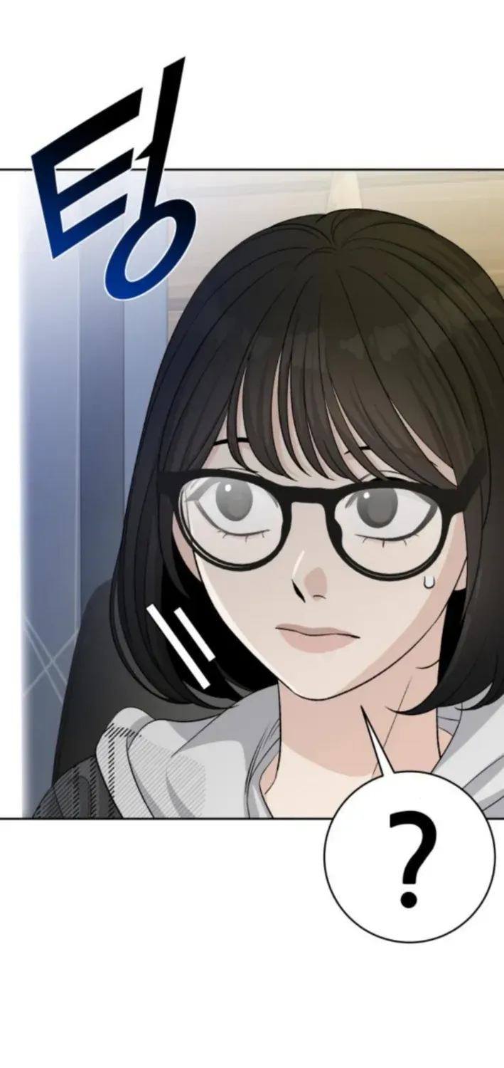 Read Four Male Friends chapter 13 image 80 on Lezhin