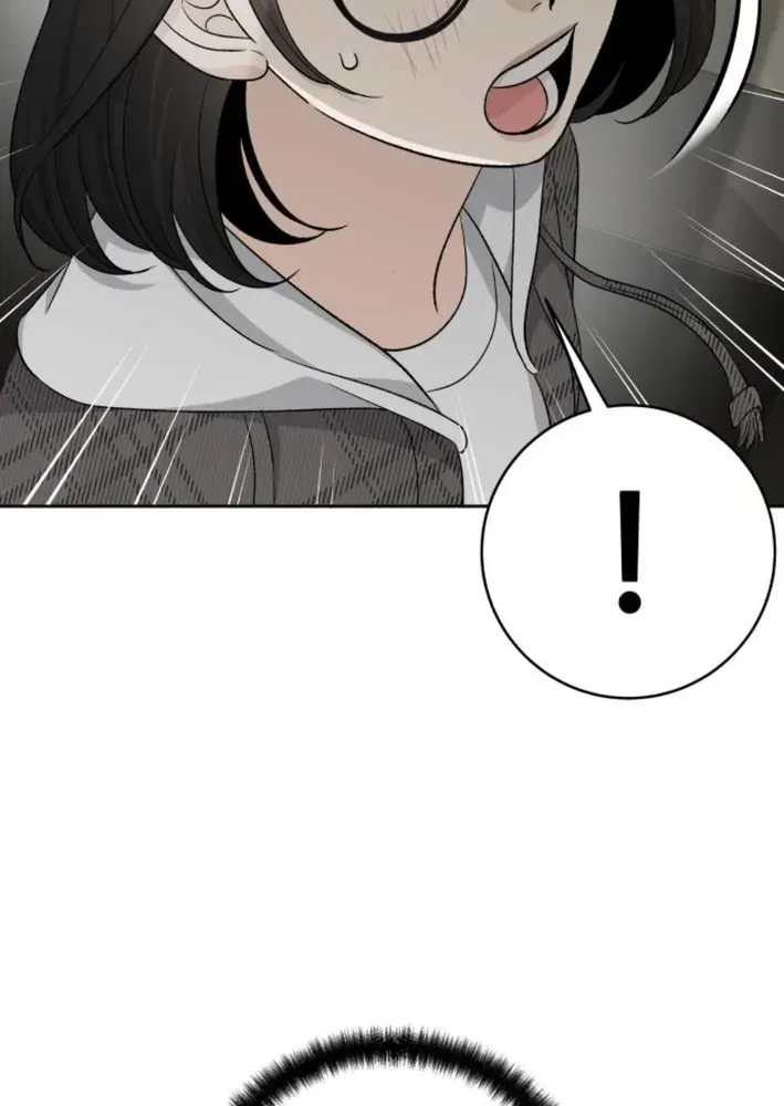 Read Four Male Friends chapter 13 image 83 on Lezhin