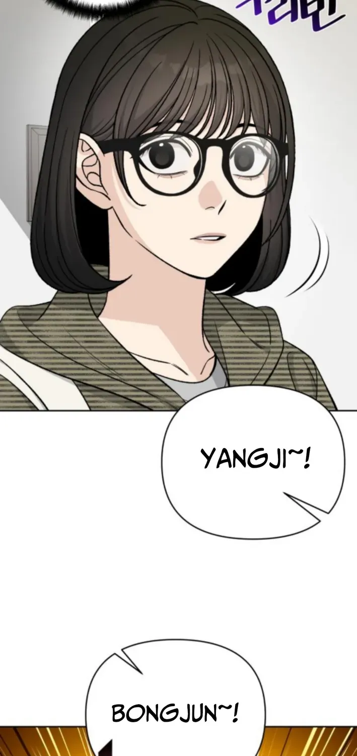 Read Four Male Friends chapter 13 image 9 on Lezhin