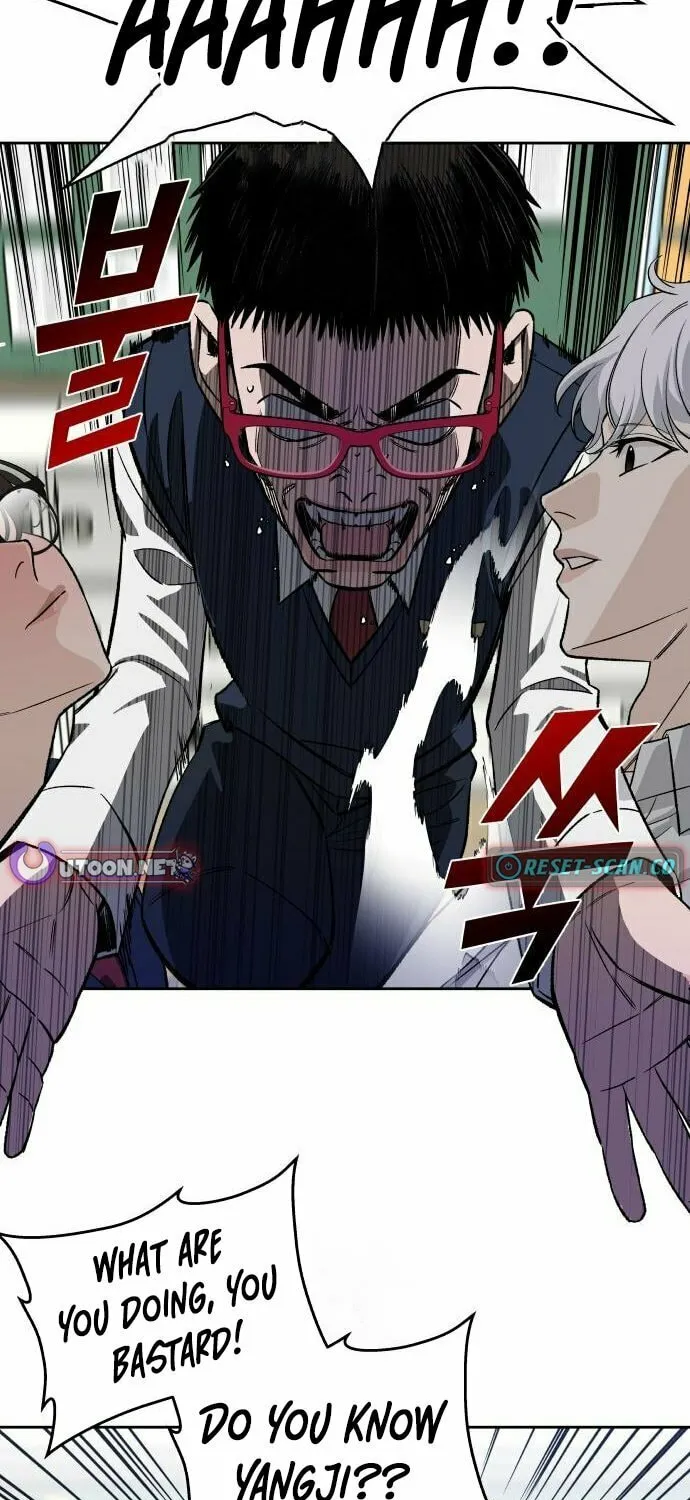 Read Four Male Friends chapter 2 image 2 on Lezhin