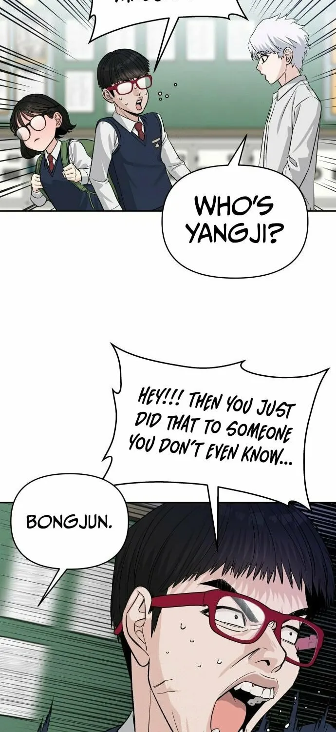 Read Four Male Friends chapter 2 image 3 on Lezhin