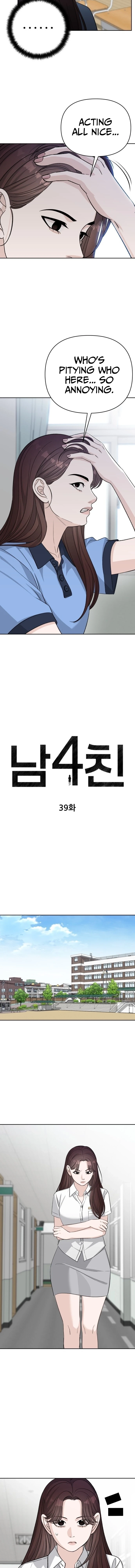Read Four Male Friends chapter 39 image 1 on Lezhin