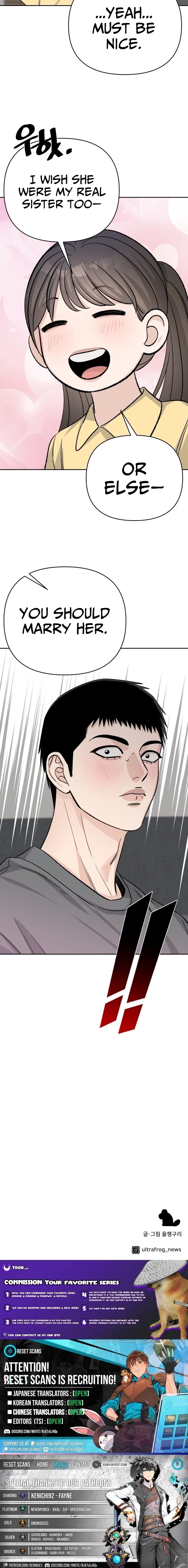 Read Four Male Friends chapter 39 image 16 on Lezhin
