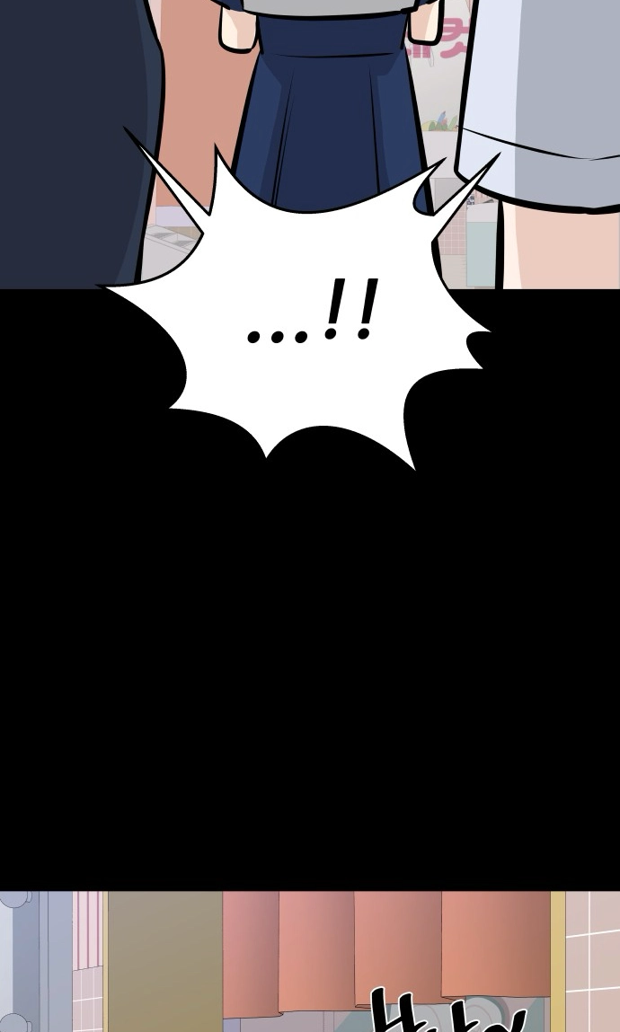 Four Male Friends Chapter 49 page 30 - 