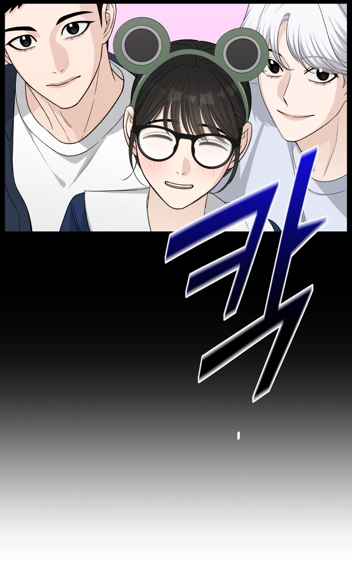 Four Male Friends Chapter 49 page 33 - 