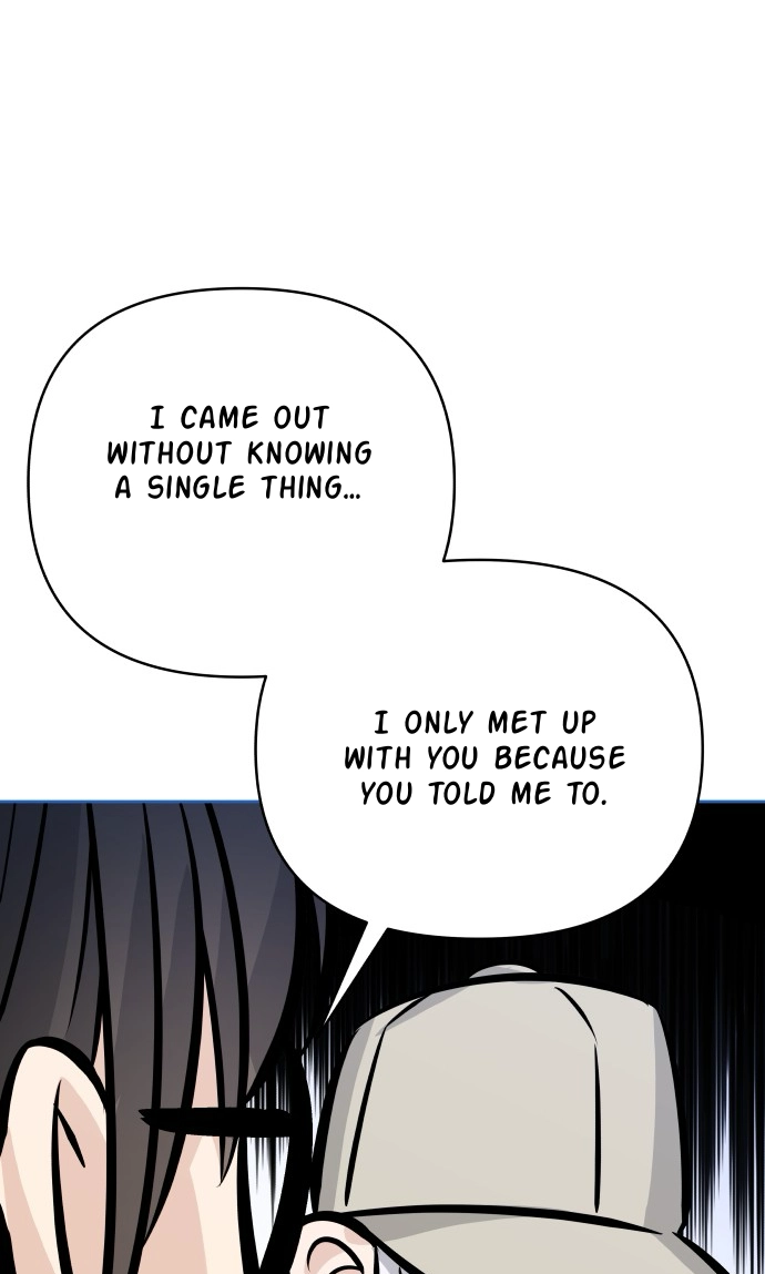 Four Male Friends Chapter 49 page 5 - 
