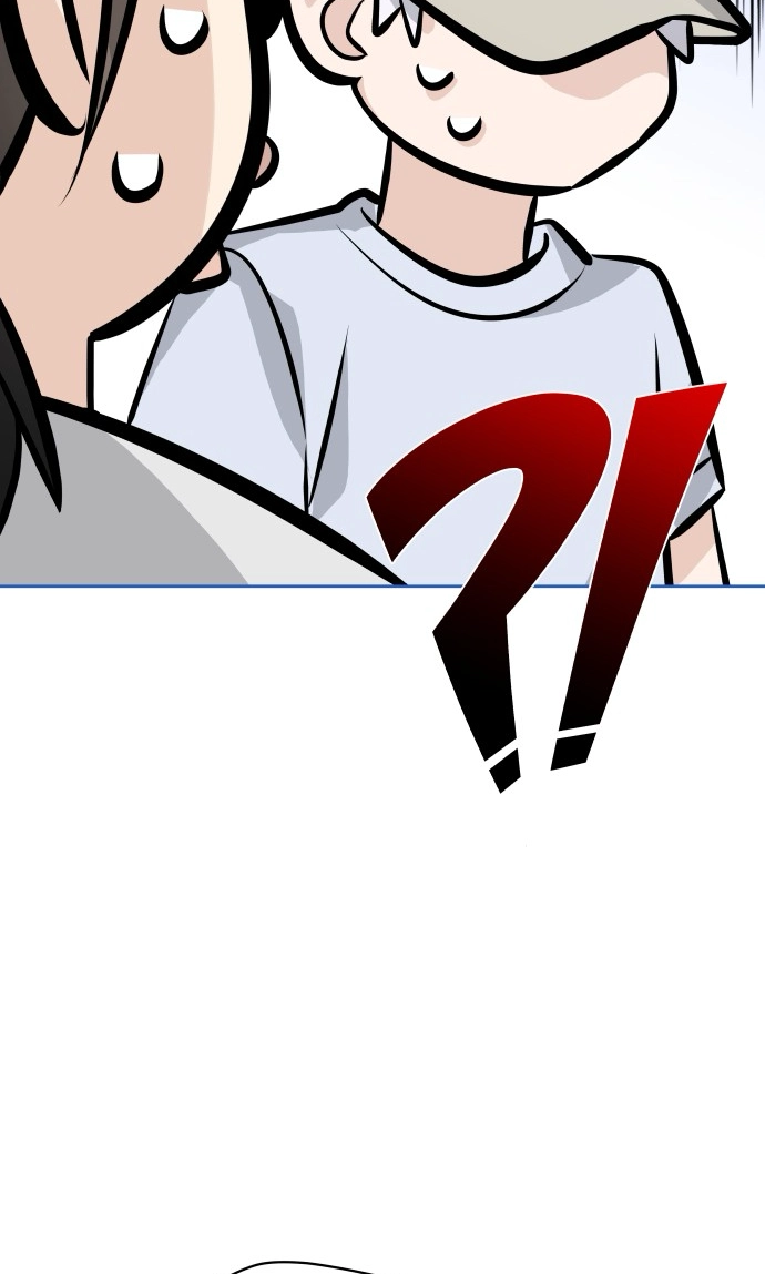 Four Male Friends Chapter 49 page 6 - 