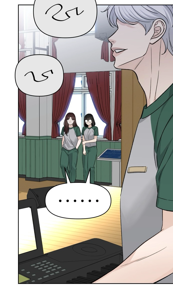 Four Male Friends Chapter 49 page 66 - 