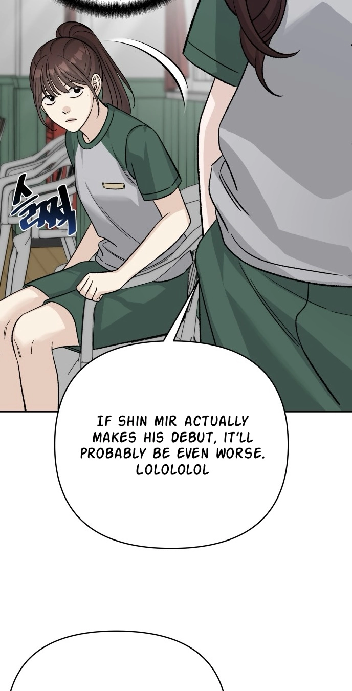 Four Male Friends Chapter 49 page 73 - 