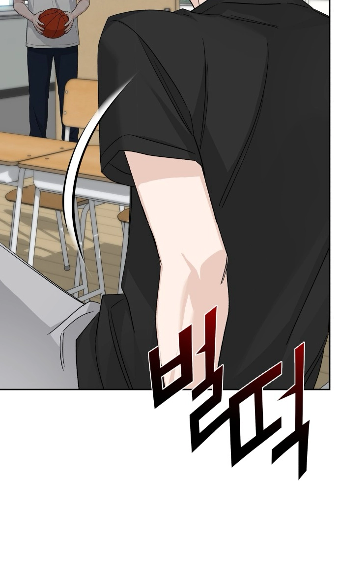 Four Male Friends Chapter 49 page 97 - 