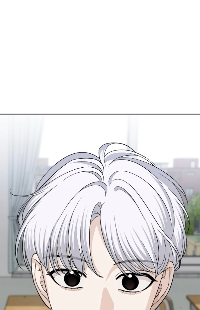 Four Male Friends Chapter 49 page 98 - 