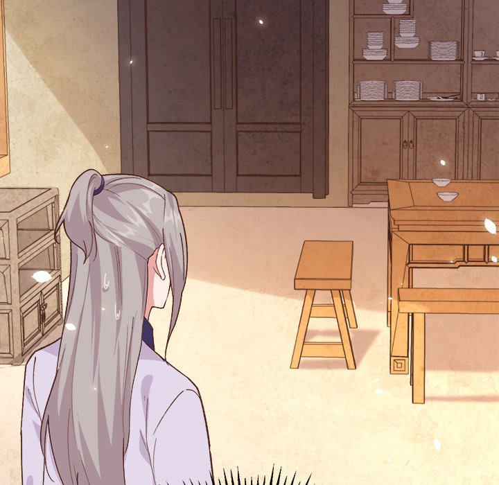 Read Four New Husbands chapter 1 image 101 on Lezhin