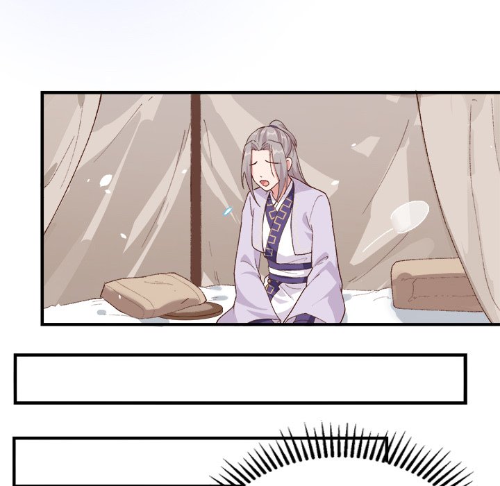 Read Four New Husbands chapter 1 image 83 on Lezhin