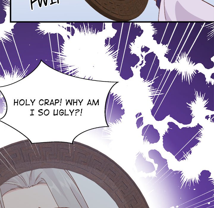 Read Four New Husbands chapter 1 image 87 on Lezhin