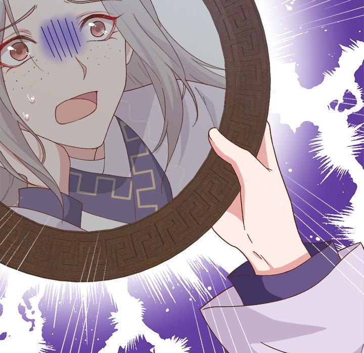 Read Four New Husbands chapter 1 image 88 on Lezhin