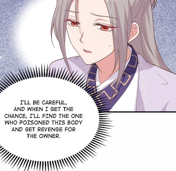 Read Four New Husbands chapter 1 image 93 on Lezhin