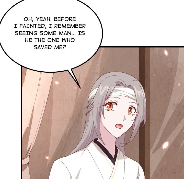 Read Four New Husbands chapter 13 image 17 on Lezhin