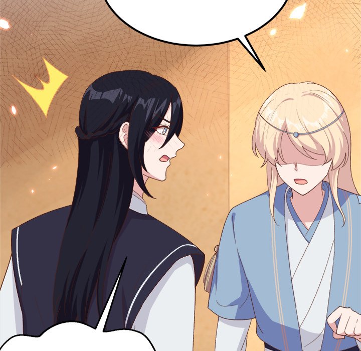 Read Four New Husbands chapter 13 image 34 on Lezhin
