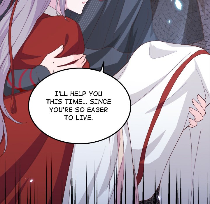 Read Four New Husbands chapter 13 image 6 on Lezhin