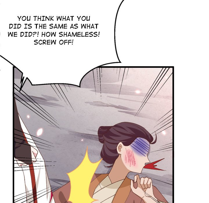 Read Four New Husbands chapter 14 image 120 on Lezhin