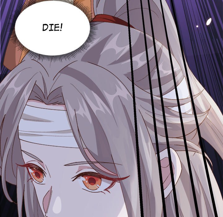 Read Four New Husbands chapter 14 image 129 on Lezhin