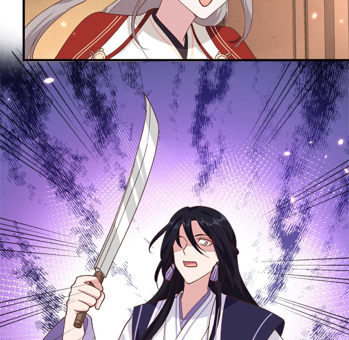 Read Four New Husbands chapter 14 image 54 on Lezhin