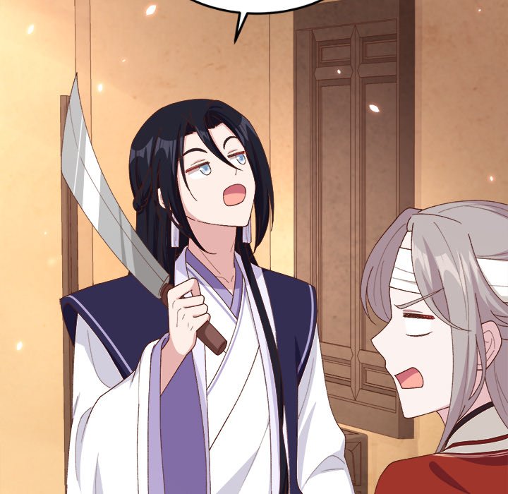Read Four New Husbands chapter 14 image 61 on Lezhin