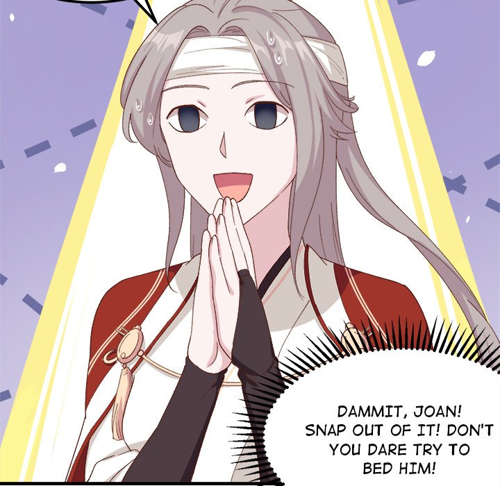 Read Four New Husbands chapter 14 image 7 on Lezhin